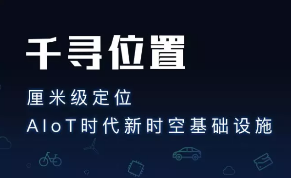 為什么使用千尋cors服務？它有什么優(yōu)勢？